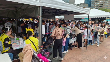 1150328 【公益活動】新北市兒童安全宣導活動